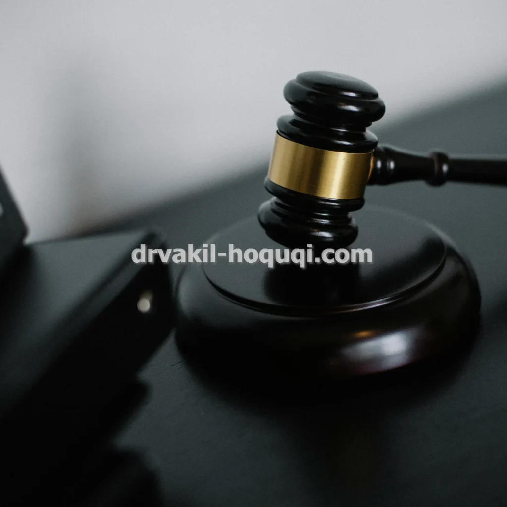 قبول وکالت توسط وکیل دادگستری در اصفهان