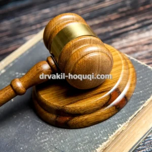 وکیل دادگستری جرایم کلاهبرداری خرید و فروش خودرو در اصفهان