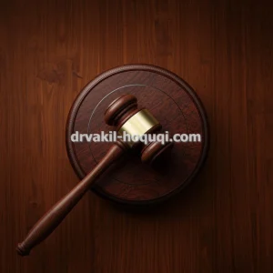 وکیل کیفری پرونده های کلاهبرداری تنظیم قرارداد صوری در اصفهان